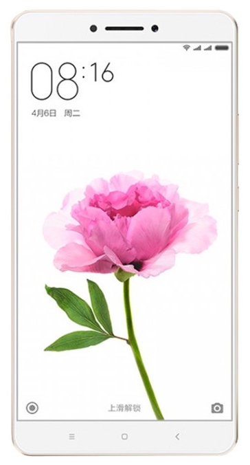 Xiaomi Mi Max 32Gb recovery